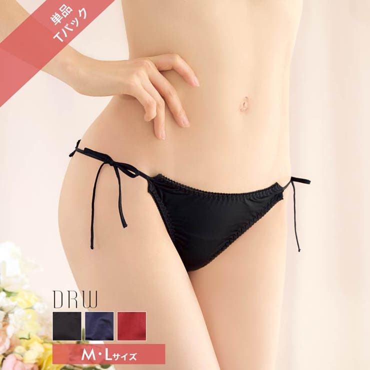 シンプルサイド紐Tバックショーツ単品 | Dazzy | 詳細画像1 