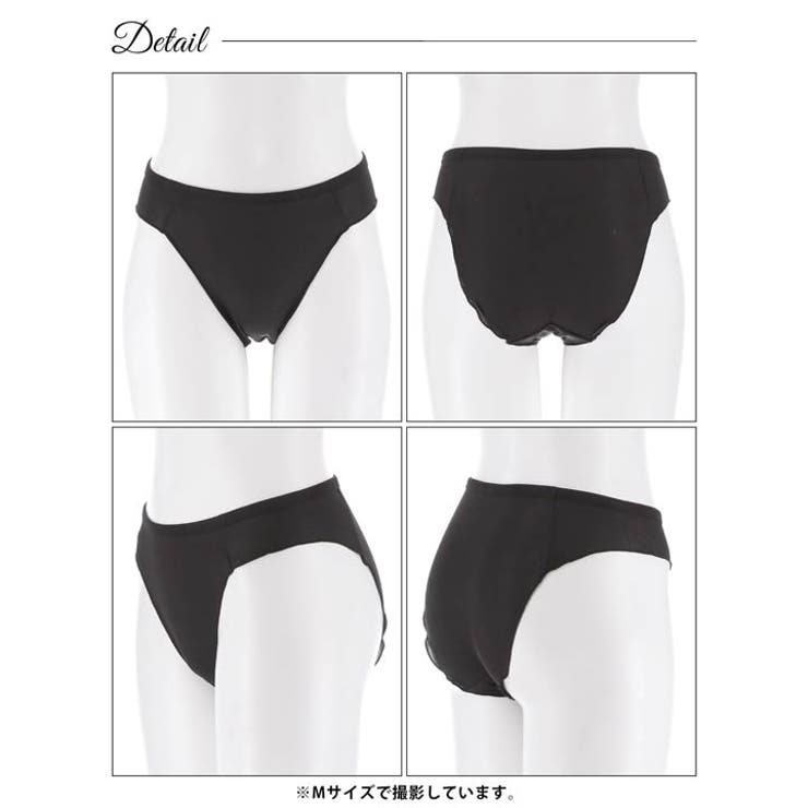 メロウリブストレスフリーフルバックショーツ単品 | Dazzy | 詳細画像8 