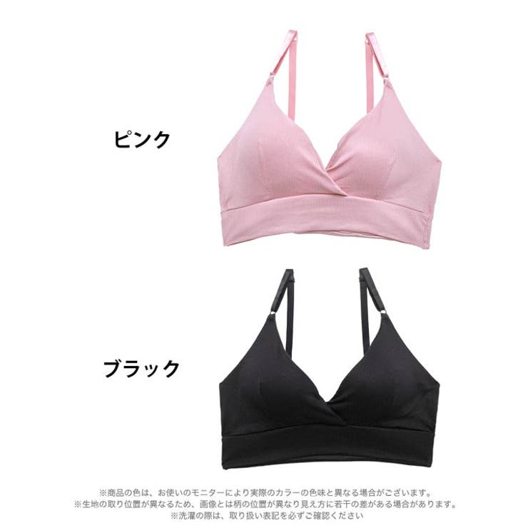 【ノンワイヤー】モダンプリンセスブラジャー単品 | Dazzy | 詳細画像7 