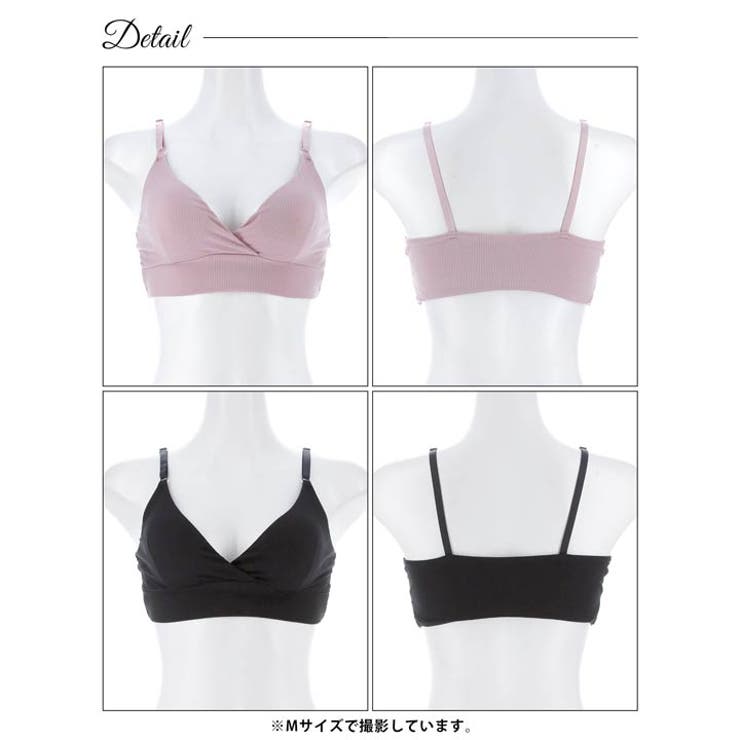 【ノンワイヤー】モダンプリンセスブラジャー単品 | Dazzy | 詳細画像8 