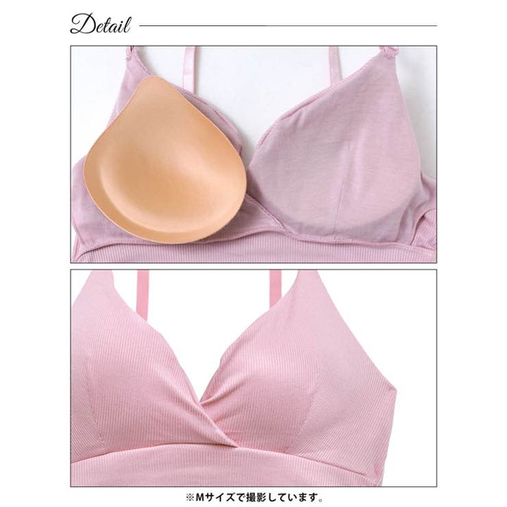【ノンワイヤー】モダンプリンセスブラジャー単品 | Dazzy | 詳細画像9 