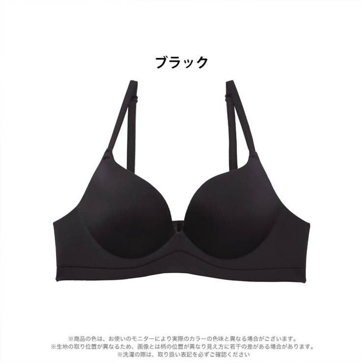 【ノンワイヤー】シームレスフィットブラジャー単品 | Dazzy | 詳細画像6 