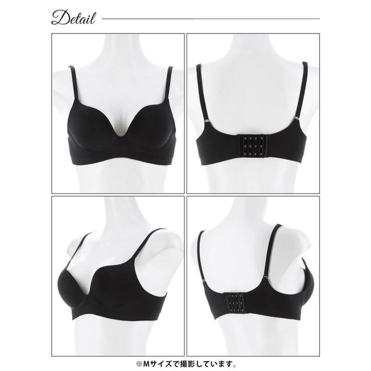 【ノンワイヤー】シームレスフィットブラジャー単品 | Dazzy | 詳細画像7 