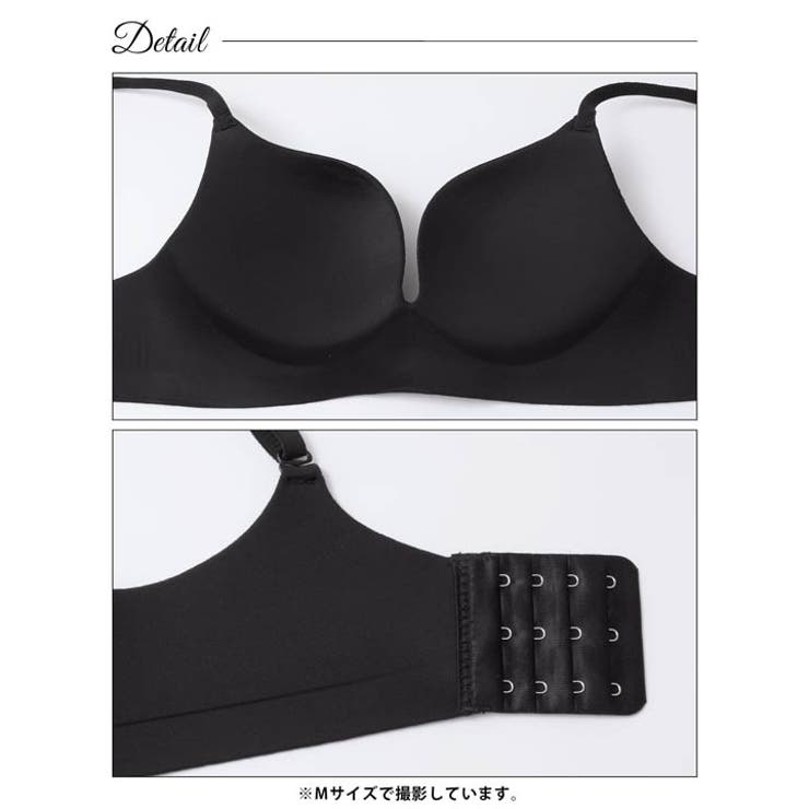【ノンワイヤー】シームレスフィットブラジャー単品 | Dazzy | 詳細画像8 