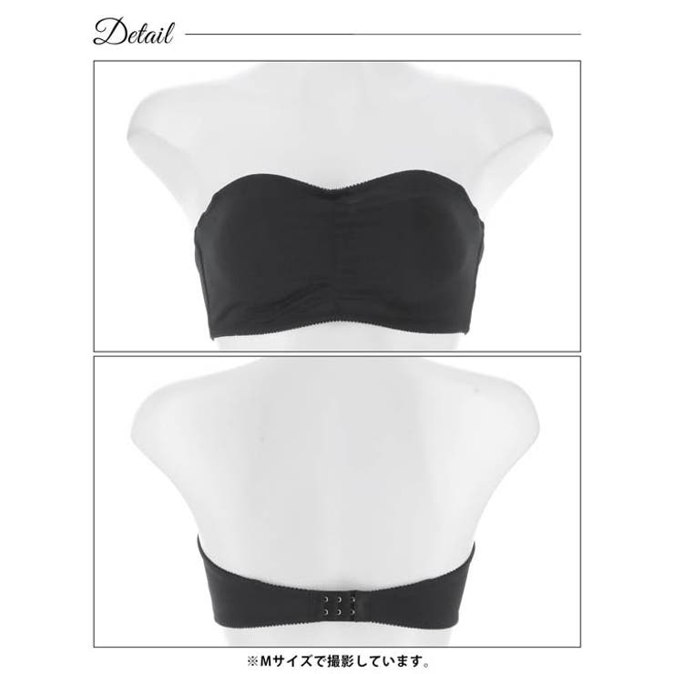シンプルワンカラーチューブブラジャー単品 | Dazzy | 詳細画像8 