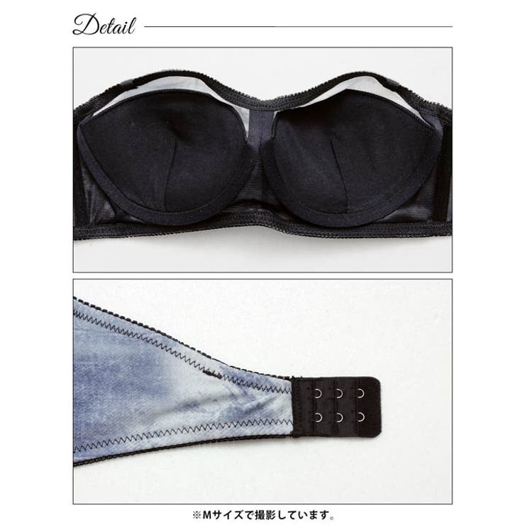 【ノンワイヤー】スパイシープリントチューブブラジャー単品 | Dazzy | 詳細画像10 