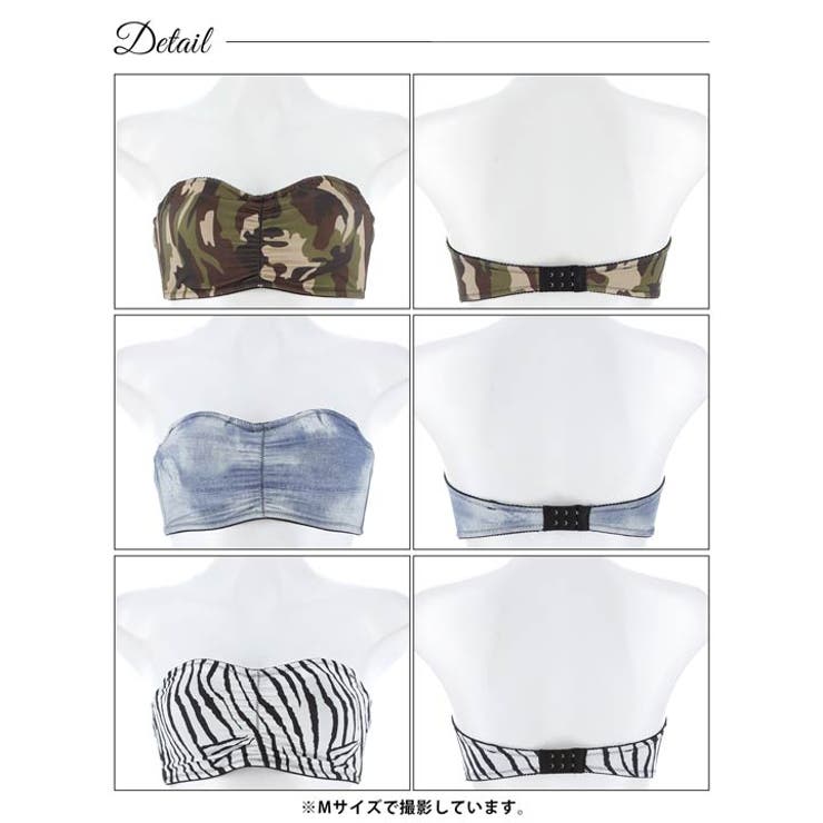 【ノンワイヤー】スパイシープリントチューブブラジャー単品 | Dazzy | 詳細画像9 