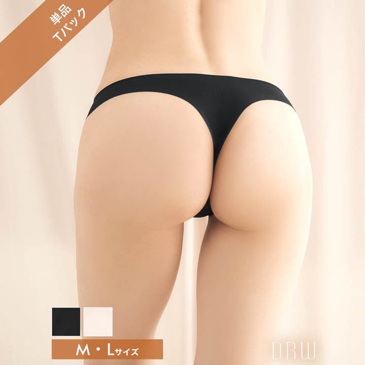 シームレスシンプルTバックショーツ単品 | Dazzy | 詳細画像1 