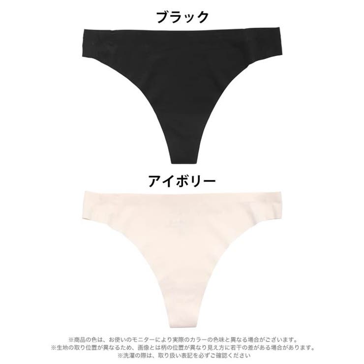 シームレスシンプルTバックショーツ単品 | Dazzy | 詳細画像6 