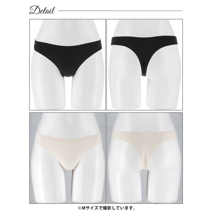シームレスシンプルTバックショーツ単品 | Dazzy | 詳細画像7 