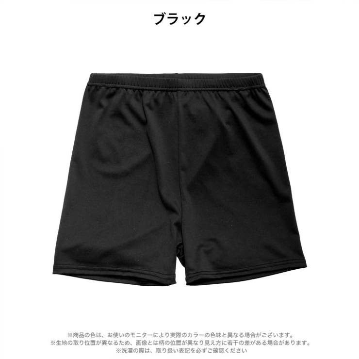 さらさら吸水速乾1分丈レギンス | Dazzy | 詳細画像4 