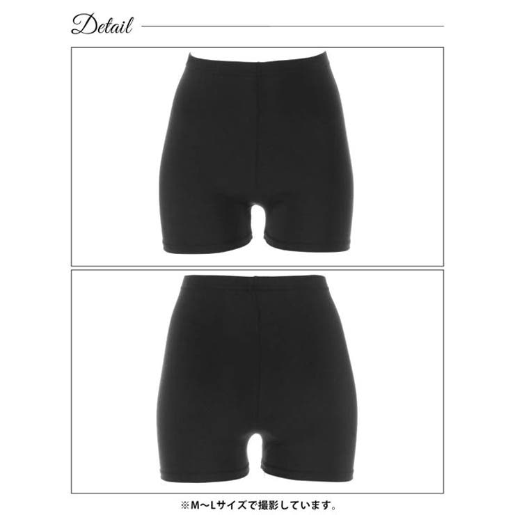 さらさら吸水速乾1分丈レギンス | Dazzy | 詳細画像5 