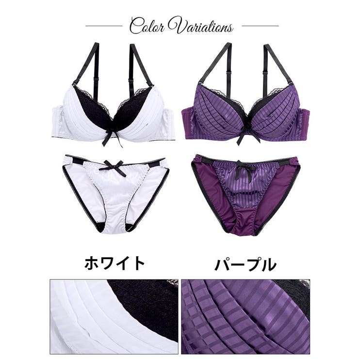 ストライプサテンxブラックレースブラジャー&ショーツ 下着セット SEXY