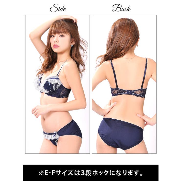 ブラショーツ セット 下着 | Dazzy | 詳細画像2