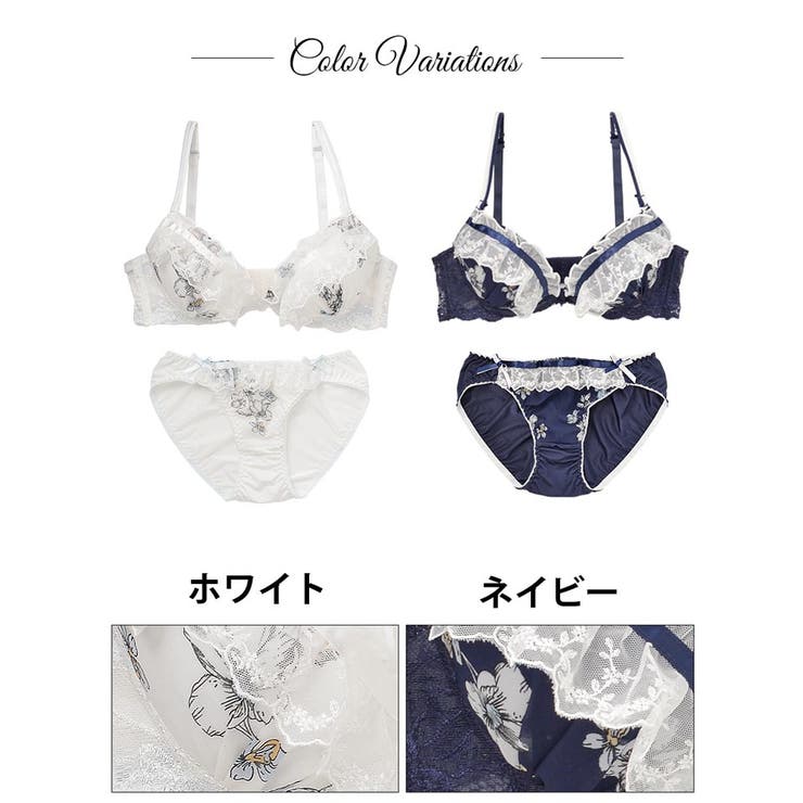 ブラショーツ セット 下着 | Dazzy | 詳細画像3