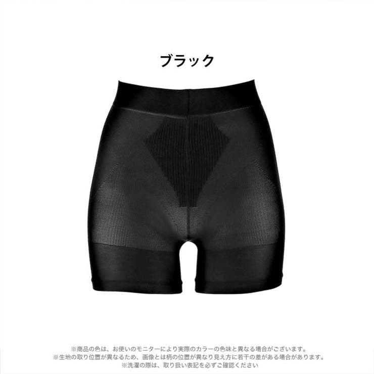 極美骨盤 80D1分丈パンツ | Dazzy | 詳細画像5 
