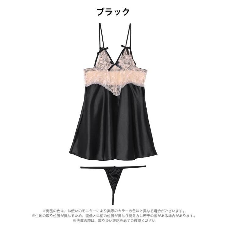 グロッシーフルールレースベビードール | Dazzy | 詳細画像7 