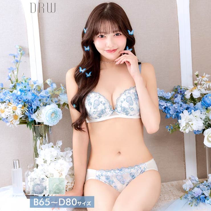 イノセントフラワーブラジャー&フルバックショーツ | Dazzy | 詳細画像1 