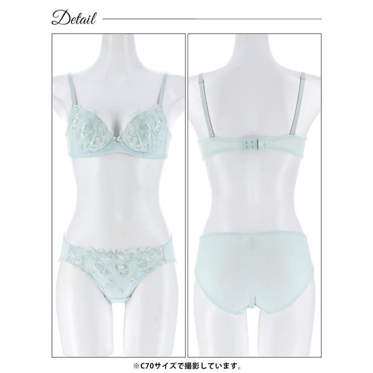 イノセントフラワーブラジャー&フルバックショーツ | Dazzy | 詳細画像13 