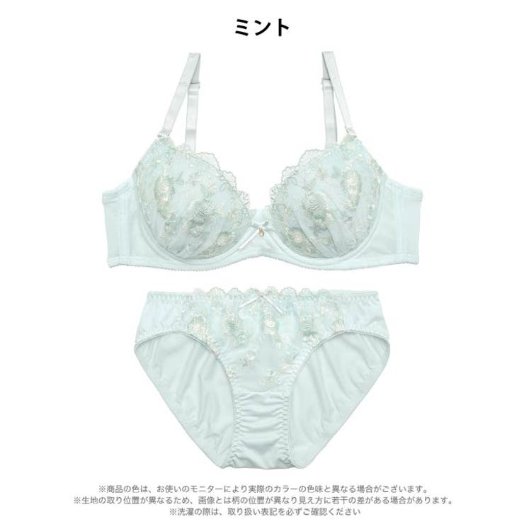 イノセントフラワーブラジャー&フルバックショーツ | Dazzy | 詳細画像8 