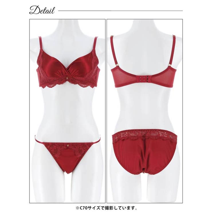 シャイニーサテンカシュクール脇高ブラジャー&フルバックショーツ | Dazzy | 詳細画像14 