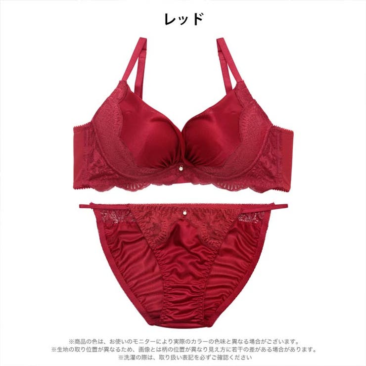 シャイニーサテンカシュクール脇高ブラジャー&フルバックショーツ | Dazzy | 詳細画像9 