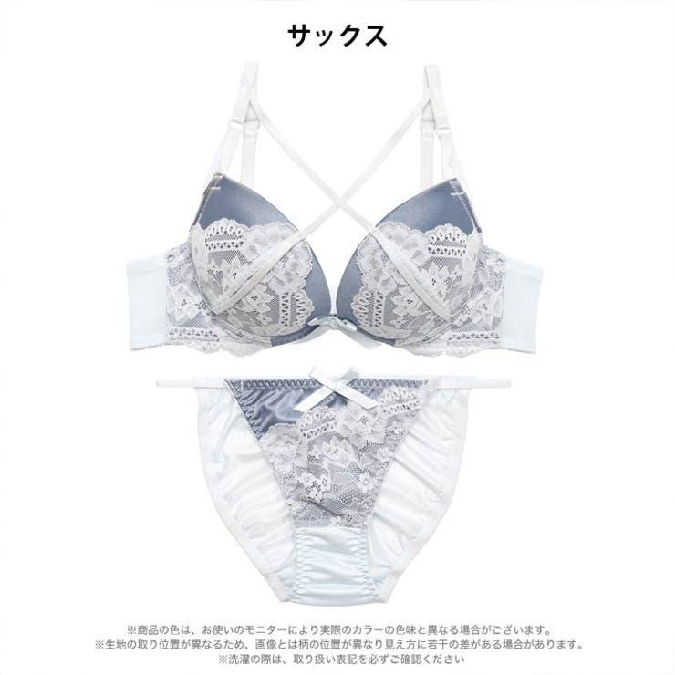 クラッシークロスレースブラジャー&フルバックショーツ | Dazzy | 詳細画像8 