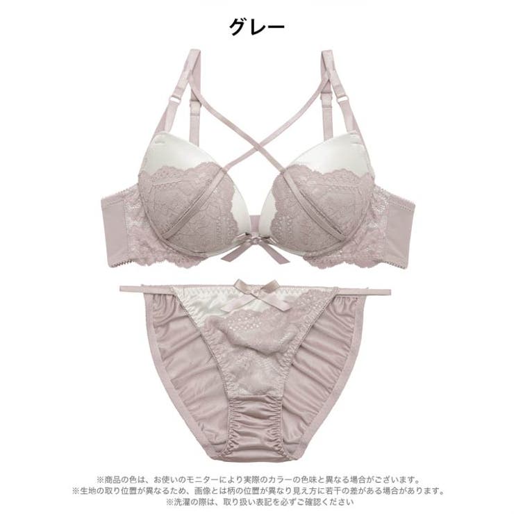 クラッシークロスレースブラジャー&フルバックショーツ | Dazzy | 詳細画像9 