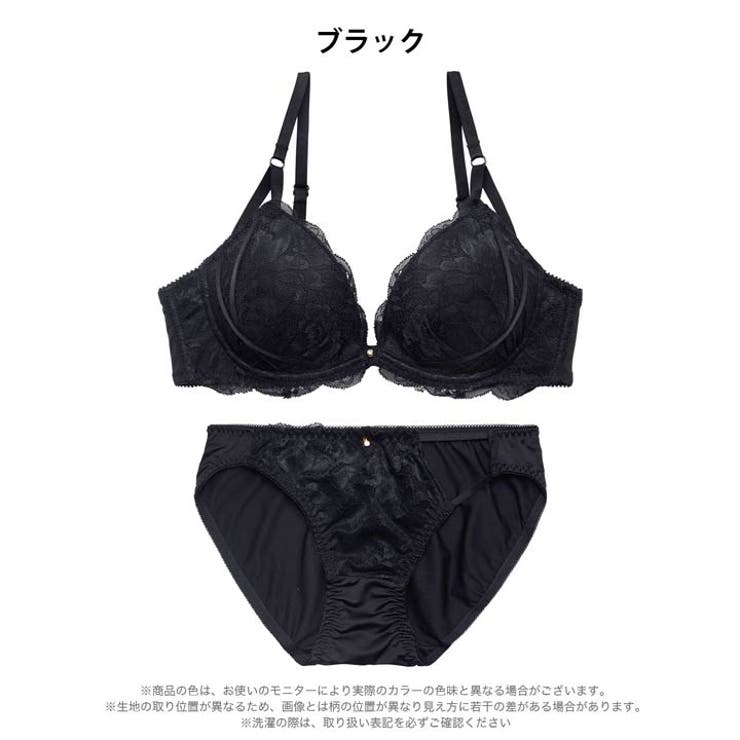 グレイスコードレースブラジャー&フルバックショーツ | Dazzy | 詳細画像10 