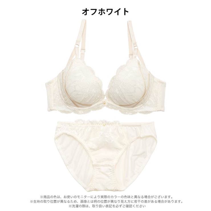 グレイスコードレースブラジャー&フルバックショーツ | Dazzy | 詳細画像9 