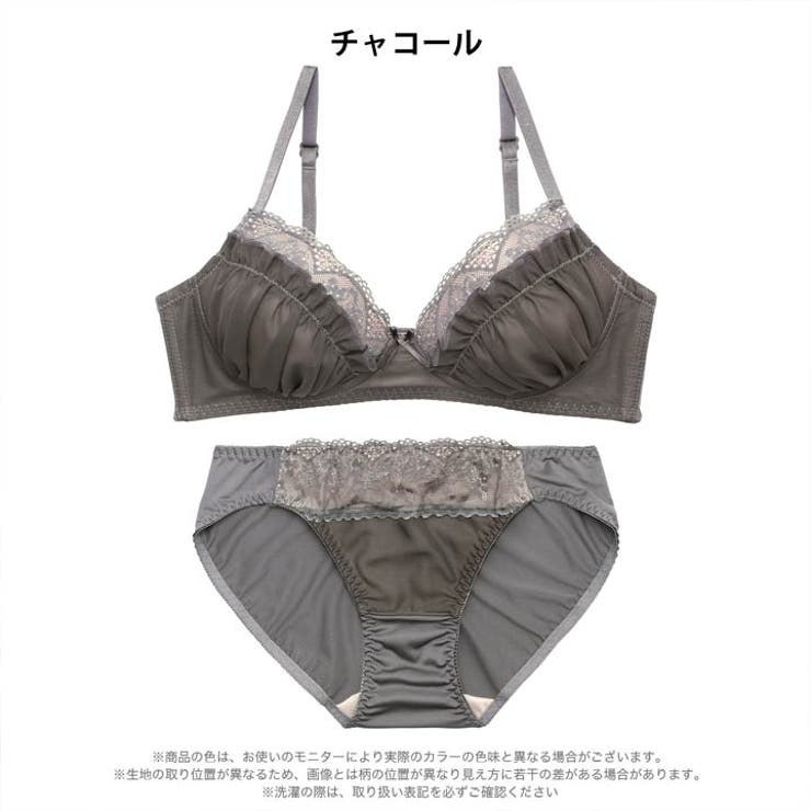 【ノンワイヤー】メロウレースフリルブラジャー&フルバックショーツ | Dazzy | 詳細画像8 