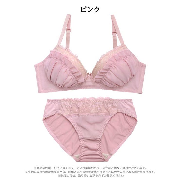 【ノンワイヤー】メロウレースフリルブラジャー&フルバックショーツ | Dazzy | 詳細画像9 