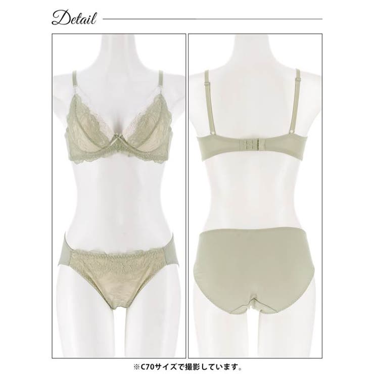 ハーモニーレースブラジャー&フルバックショーツ | Dazzy | 詳細画像13 