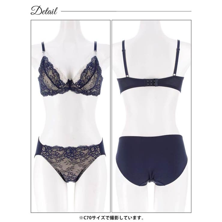 ハーモニーレースブラジャー&フルバックショーツ | Dazzy | 詳細画像14 