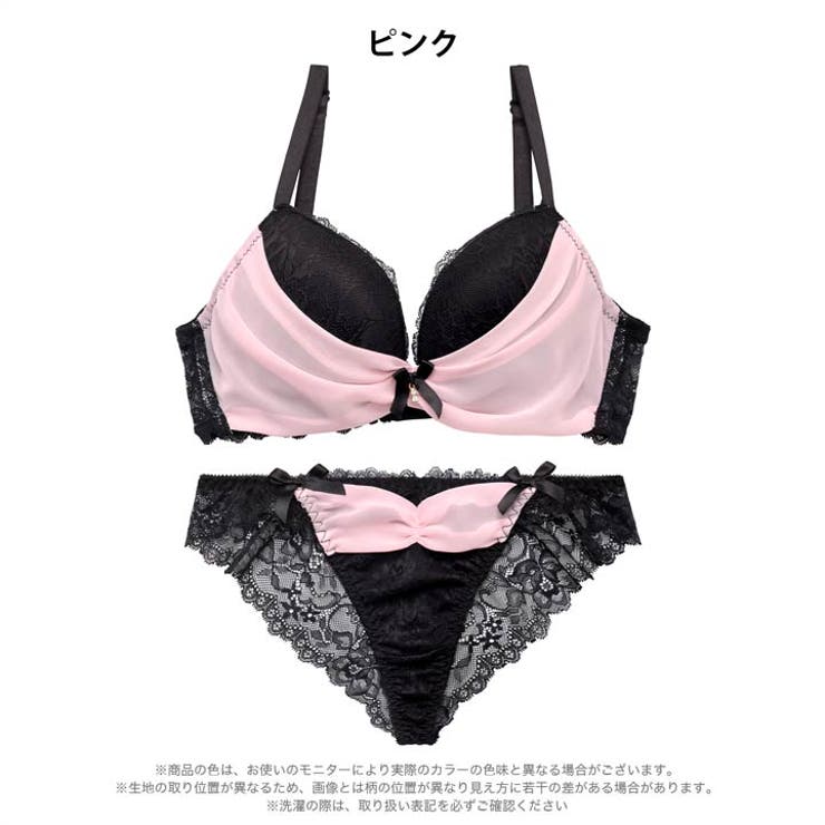 ドレープシフォンレース脇高ブラジャー&バック透けハーフバックショーツ | Dazzy | 詳細画像11 