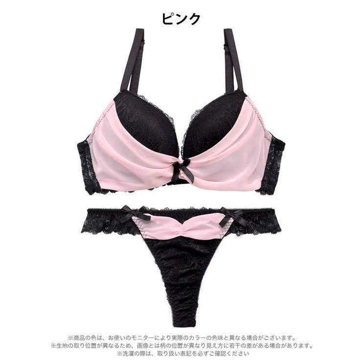ドレープシフォンレース脇高ブラジャー&バック透けTバックショーツ | Dazzy | 詳細画像10 