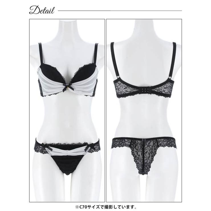 ドレープシフォンレース脇高ブラジャー&バック透けTバックショーツ | Dazzy | 詳細画像14 