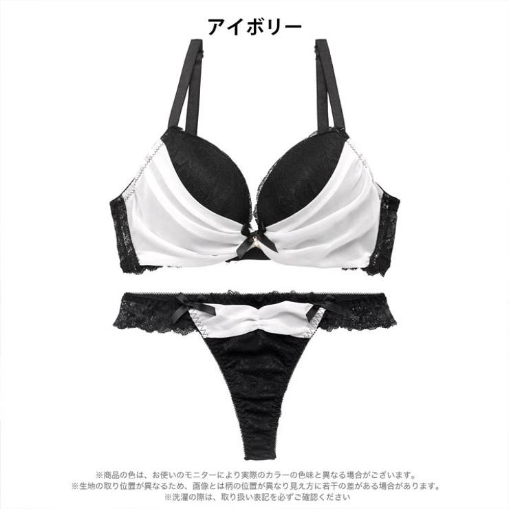 ドレープシフォンレース脇高ブラジャー&バック透けTバックショーツ | Dazzy | 詳細画像9 