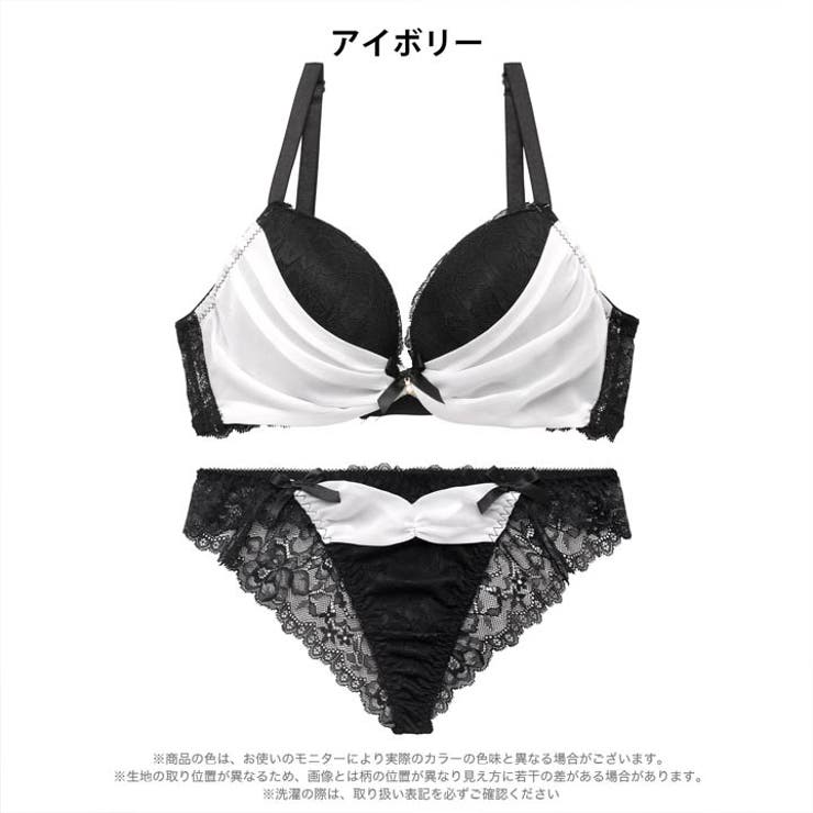 【EFサイズ】ドレープシフォンレース脇高ブラジャー&バック透けハーフバックショー… | Dazzy | 詳細画像10 