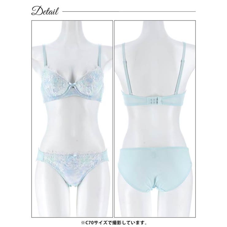 パステルグラデーションブラジャー&フルバックショーツ | Dazzy | 詳細画像14 