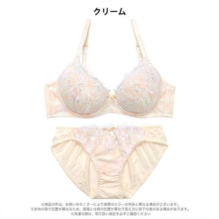 パステルグラデーションブラジャー&フルバックショーツ | Dazzy | 詳細画像8 