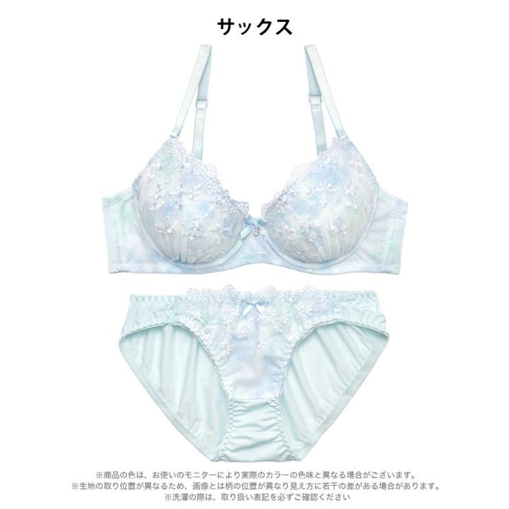パステルグラデーションブラジャー&フルバックショーツ | Dazzy | 詳細画像9 