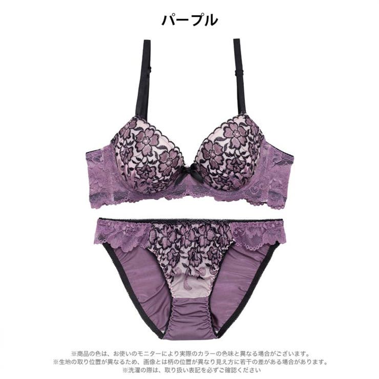 ミッドナイトブルーム脇高ブラジャー&フルバックショーツ | Dazzy | 詳細画像11 