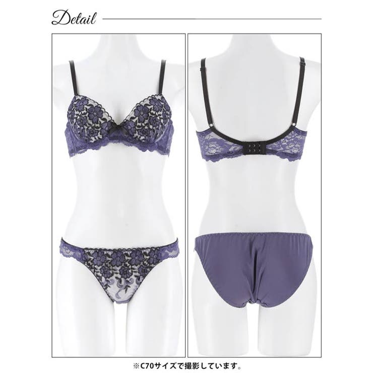 ミッドナイトブルーム脇高ブラジャー&フルバックショーツ | Dazzy | 詳細画像14 