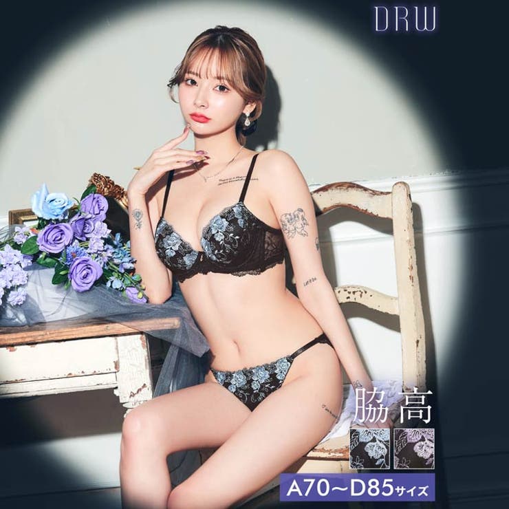 シャドウフラワーレース脇高ブラジャー&フルバックショーツ | Dazzy | 詳細画像1 