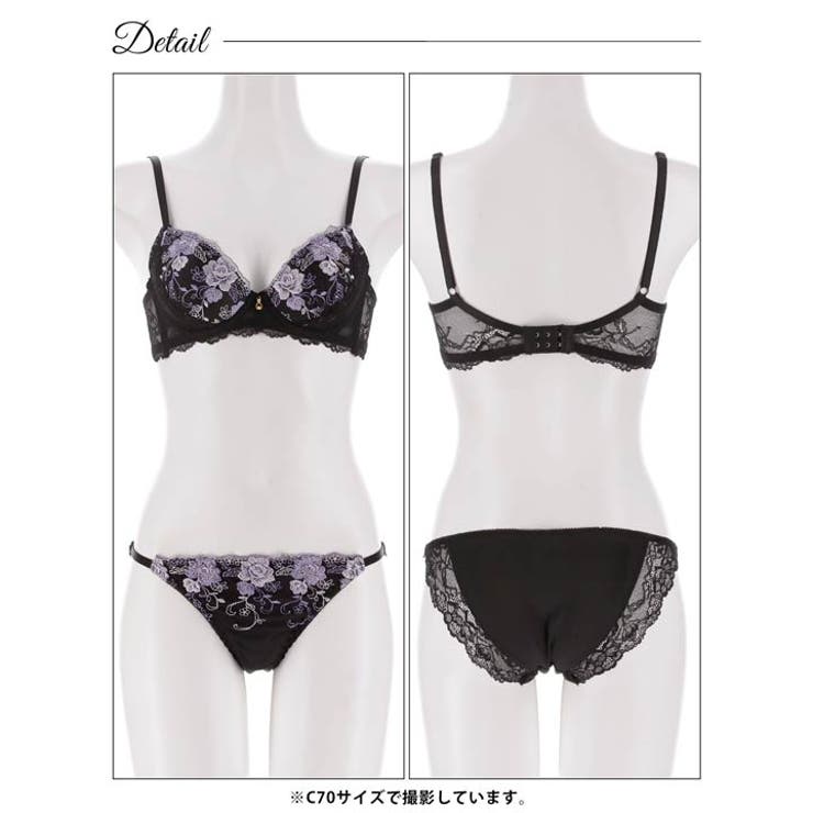 シャドウフラワーレース脇高ブラジャー&フルバックショーツ | Dazzy | 詳細画像13 