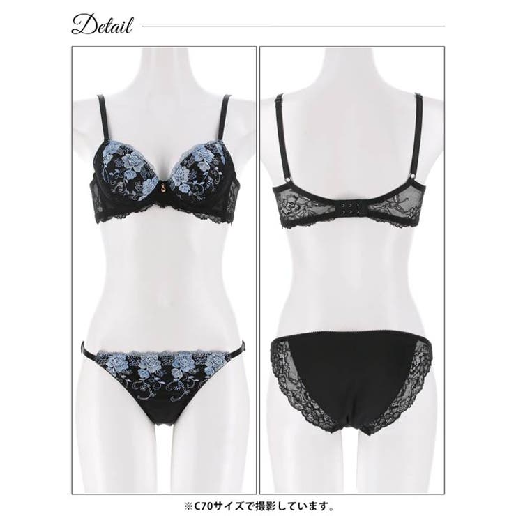 シャドウフラワーレース脇高ブラジャー&フルバックショーツ | Dazzy | 詳細画像14 