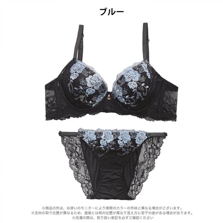 シャドウフラワーレース脇高ブラジャー&フルバックショーツ | Dazzy | 詳細画像9 
