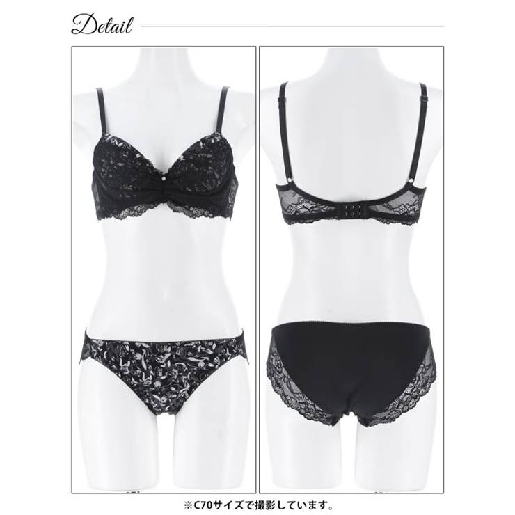 モノトーンブルームレース脇高ブラジャー&フルバックショーツ | Dazzy | 詳細画像14 