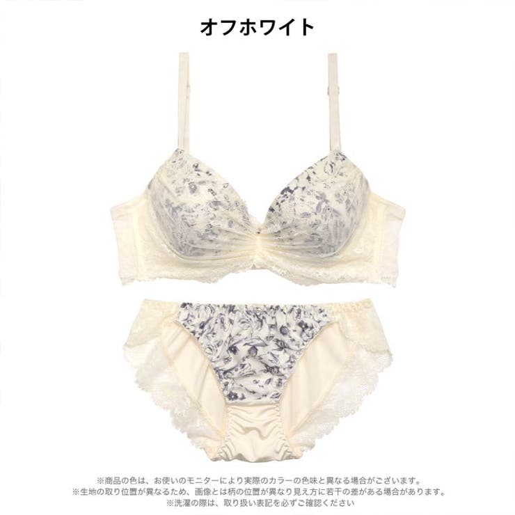 モノトーンブルームレース脇高ブラジャー&フルバックショーツ | Dazzy | 詳細画像9 